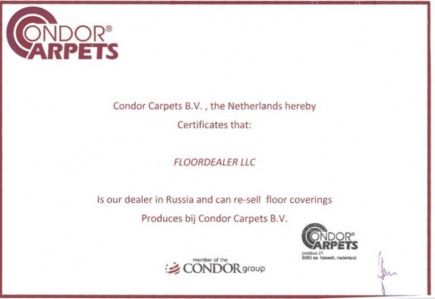 Сертификат Condor