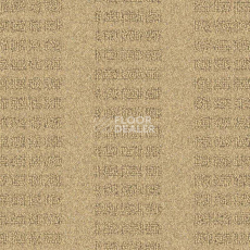 Ковролин Balsan Chicago 311 фото 1 | FLOORDEALER