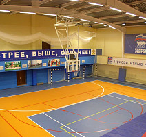 Grabo Sport Elite