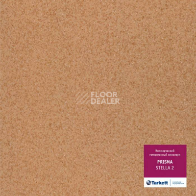 Линолеум Tarkett Prisma STELLA 2 фото 1 | FLOORDEALER