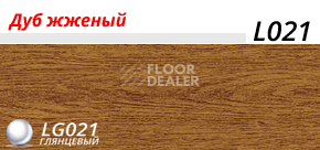 Плинтус с мягким краем LinePlast L021 фото 2 | FLOORDEALER