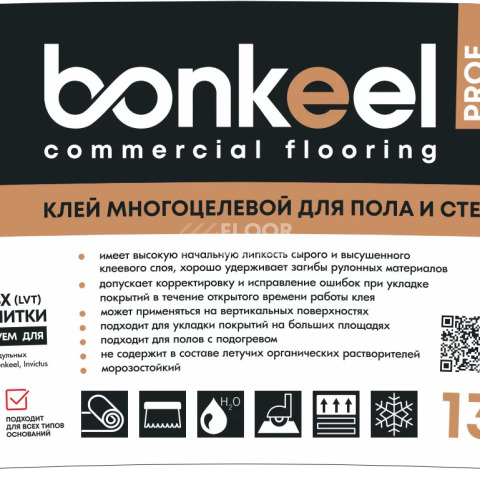 Клей многоцелевой для пола и стен Bonkeel Prof 13 кг фото 3 | FLOORDEALER