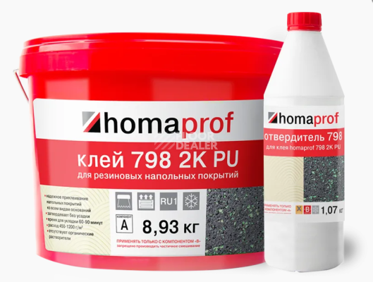 Сопутствующие материалы Homaprof 797 2K PU  Универсальный двухкомпонентный полиуретановый клей для напольных покрытий Homaprof 798 2K PU  (8,93 кг + 1,07 кг) Двухкомпонентный полиуретановый клей для резиновых напольных покрытий фото 1 | FLOORDEALER