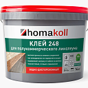 Сопутствующие материалы Homakoll 248 для полукоммерческого линолеума Homakoll 248 4 кг. Клей для полукоммерческого линолеума, водно-дисперсионный  | FLOORDEALER