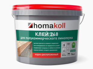 Сопутствующие материалы Homakoll 248 для полукоммерческого линолеума Homakoll 248 4 кг. Клей для полукоммерческого линолеума, водно-дисперсионный фото 1 | FLOORDEALER
