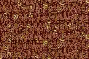 Ковровая плитка Ege Highline Contrast Lettering Orange rfm 52206452 фото  | FLOORDEALER
