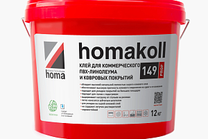 Сопутствующие материалы Homakoll 149 Prof  Клей для коммерческих ПВХ покрытий водно-дисперсионный Homakoll 149 Prof 6 кг. Клей для коммерческих ПВХ покрытий водно-дисперсионный фото  | FLOORDEALER