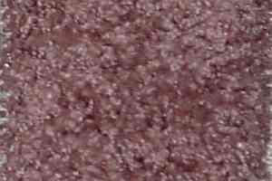Ковролин Bell Rock Beaulieu of America 2048 фото  | FLOORDEALER