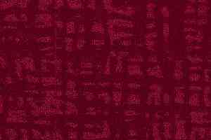 Ковровая плитка Balsan Landscape Canyon/ Canyon Sonic Confort 580 фото  | FLOORDEALER