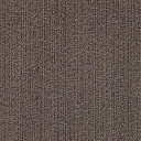 Ковровая плитка Balsan Boreal 640  | FLOORDEALER