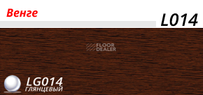 Плинтус с мягким краем LinePlast L014 фото 2 | FLOORDEALER
