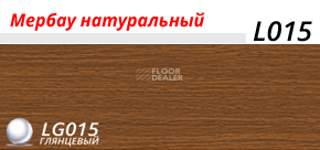 Плинтус с мягким краем LinePlast L015 фото 2 | FLOORDEALER