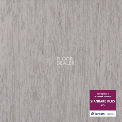 Линолеум Tarkett Standart Plus 495 фото 1 | FLOORDEALER