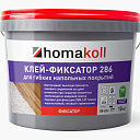 Сопутствующие материалы Homakoll 286 Клей — фиксатор для гибких напольных покрытий Homakoll 286 3 кг. Клей — фиксатор для гибких напольных покрытий  | FLOORDEALER