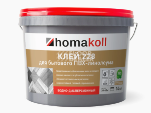 Сопутствующие материалы Homakoll 228 для бытового линолеума Homakoll 228 7 кг. Клей для бытового линолеума, водно-дисперсионный фото 1 | FLOORDEALER