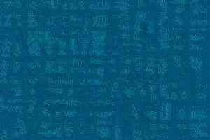 Ковровая плитка Balsan Landscape Canyon/ Canyon Sonic Confort 165 фото  | FLOORDEALER