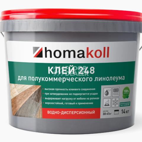 Сопутствующие материалы Homakoll 248 для полукоммерческого линолеума Homakoll 248 14 кг. Клей для полукоммерческого линолеума, водно-дисперсионный фото 1 | FLOORDEALER