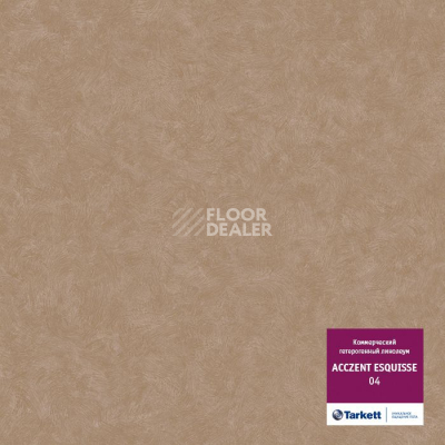 Линолеум Tarkett Acczent Esquisse 04 фото 1 | FLOORDEALER