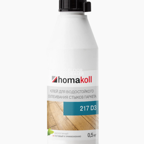 Сопутствующие материалы Homakoll 217 Клей для стыков штучного паркета Homakoll 217 0.5 кг. Клей для стыков штучного паркета, водно-дисперсионный фото 1 | FLOORDEALER