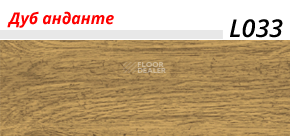Плинтус с мягким краем LinePlast L033 фото 2 | FLOORDEALER
