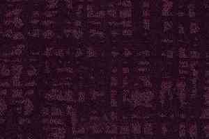 Ковровая плитка Balsan Landscape Canyon/ Canyon Sonic Confort 880 фото  | FLOORDEALER