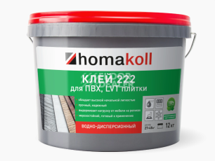 Сопутствующие материалы Homakoll 222 Клей для ПВХ, LVT плитки водно-дисперсионный Homakoll 222 1 кг. Клей для ПВХ  LVT плитки водно-дисперсионный фото 1 | FLOORDEALER
