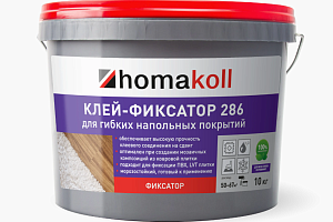 Сопутствующие материалы Homakoll 286 Клей — фиксатор для гибких напольных покрытий Homakoll 286 1 кг. Клей — фиксатор для гибких напольных покрытий фото  | FLOORDEALER