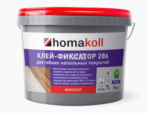 Сопутствующие материалы Homakoll 286 Клей — фиксатор для гибких напольных покрытий Homakoll 286 1 кг. Клей — фиксатор для гибких напольных покрытий фото 1 | FLOORDEALER
