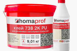 Сопутствующие материалы Homaprof 797 2K PU  Универсальный двухкомпонентный полиуретановый клей для напольных покрытий Homaprof 738 2K PU  (9,01 кг + 0,99 кг) Клей для резиновых напольных покрытий, 2K полиуретановый фото  | FLOORDEALER