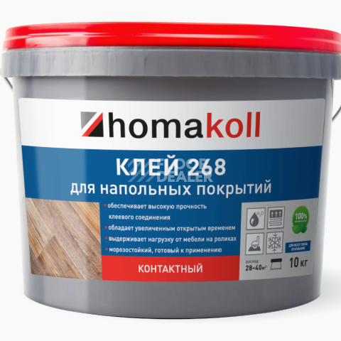 Сопутствующие материалы Homakoll 268 для напольных покрытий Homakoll 268 5 кг. Клей для напольных покрытий, контактный фото 1 | FLOORDEALER