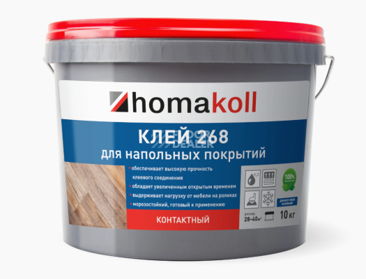 Сопутствующие материалы Homakoll 268 для напольных покрытий Homakoll 268 5 кг. Клей для напольных покрытий, контактный фото 1 | FLOORDEALER