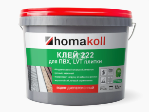 Сопутствующие материалы Homakoll 222 Клей для ПВХ, LVT плитки водно-дисперсионный Homakoll 222 12 кг. Клей для ПВХ  LVT плитки водно-дисперсионный фото 1 | FLOORDEALER
