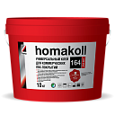 Сопутствующие материалы Homakoll 164 Prof  универсальный клей для коммерческих напольных покрытий, морозостойкий. Универсальный клей для коммерческих напольных покрытий Homakoll 164 Prof 10 кг морозостойкий  | FLOORDEALER