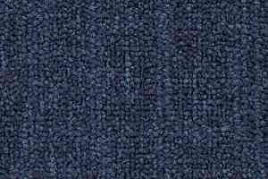 Ковровая плитка Balsan Karma 190 фото  | FLOORDEALER