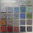 Ковролин Finett G.T. 2000 Finett G.T. 2000  | FLOORDEALER