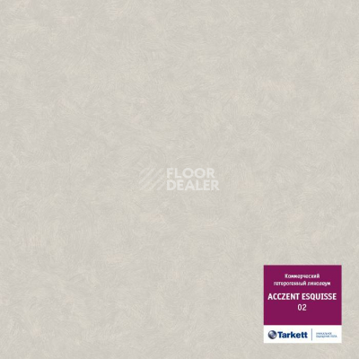 Линолеум Tarkett Acczent Esquisse 02 фото 1 | FLOORDEALER