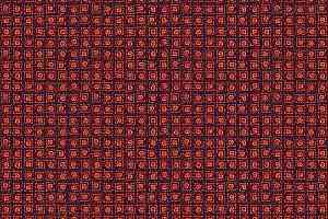 Ковролин Agnella Impulse Volcano Red фото  | FLOORDEALER