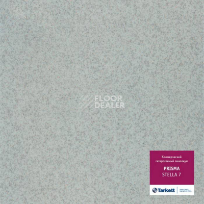 Линолеум Tarkett Prisma STELLA 7 фото 1 | FLOORDEALER