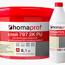 Сопутствующие материалы Homaprof 797 2K PU  Универсальный двухкомпонентный полиуретановый клей для напольных покрытий Homaprof 797 2K PU  (6,09+0,91 кг) Универсальный двухкомпонентный полиуретановый клей для напольных покрытий  | FLOORDEALER