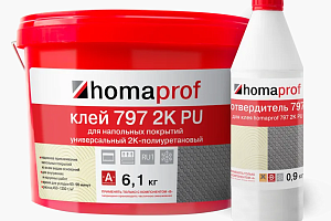 Сопутствующие материалы Homaprof 797 2K PU  Универсальный двухкомпонентный полиуретановый клей для напольных покрытий Homaprof 797 2K PU  (6,09+0,91 кг) Универсальный двухкомпонентный полиуретановый клей для напольных покрытий фото  | FLOORDEALER