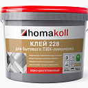 Сопутствующие материалы Homakoll 228 для бытового линолеума Homakoll 228 14 кг. Клей для бытового линолеума, водно-дисперсионный  | FLOORDEALER