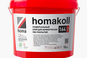 Сопутствующие материалы Homakoll 164 Prof  универсальный клей для коммерческих напольных покрытий, морозостойкий. Homakoll 164 Prof 3 кг. Универсальный клей для коммерческих ПВХ покрытий, водно-дисперсионный фото  | FLOORDEALER