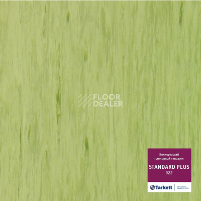 Линолеум Tarkett Standart Plus 922 фото 1 | FLOORDEALER