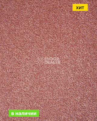 Ковролин  Rose фото 1 | FLOORDEALER