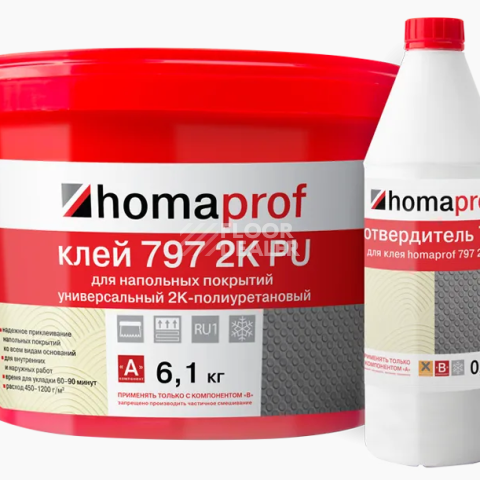 Сопутствующие материалы Homaprof 797 2K PU  Универсальный двухкомпонентный полиуретановый клей для напольных покрытий Homaprof 797 2K PU  (12,17+1,83 кг) Универсальный двухкомпонентный полиуретановый клей для напольных покрытий фото 1 | FLOORDEALER