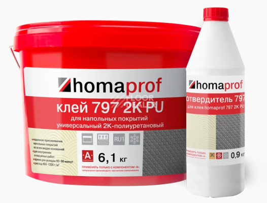 Сопутствующие материалы Homaprof 797 2K PU  Универсальный двухкомпонентный полиуретановый клей для напольных покрытий Homaprof 797 2K PU  (12,17+1,83 кг) Универсальный двухкомпонентный полиуретановый клей для напольных покрытий фото 1 | FLOORDEALER