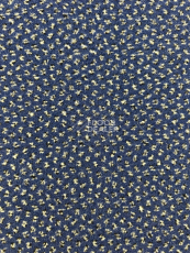 Ковролин Bonkeel Split Sapphire фото 1 | FLOORDEALER