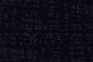 Ковровая плитка Balsan Landscape Canyon/ Canyon Sonic Confort 990 фото  | FLOORDEALER