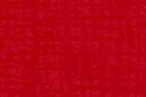 Ковровая плитка Balsan Landscape Canyon/ Canyon Sonic Confort 550 фото  | FLOORDEALER