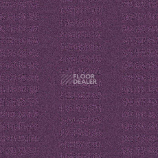 Ковролин Balsan Chicago 871 фото 1 | FLOORDEALER